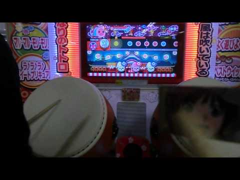 太鼓の達人　キセキ　全良