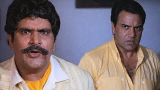 Download Lagu दो कवडी के inspector के हाथो की ये ताकद  💪| Main Balwaan 1986 | Mithun, Dharmendra, Meenakshi MP3