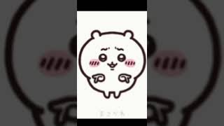 lonely lonely gif trend