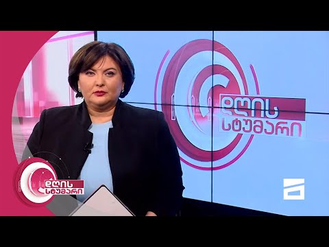 დღის სტუმარი 18:45 - 10.2.2021