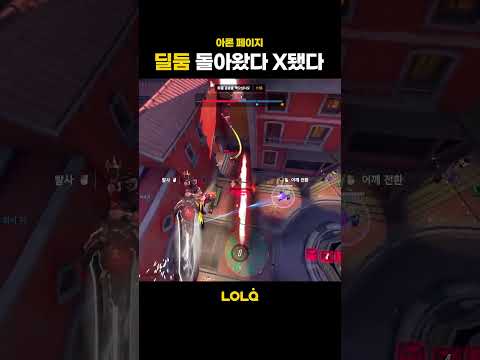 출처 : 아론 페이지 채널 👉@aron  ​