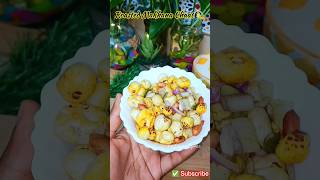 💥✅ Roasted Makhana Chaat #recipe #trending #shortsvideo #ytshorts #makhana #chaat #healthy #yummy