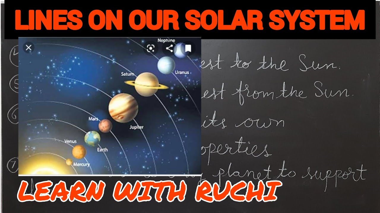 solar system essay in short