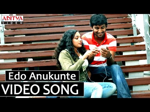 Edo Anukunte Video Song - Ala Modalaindi Video Songs - Nani, Nithya Menon, Sneha Ullal