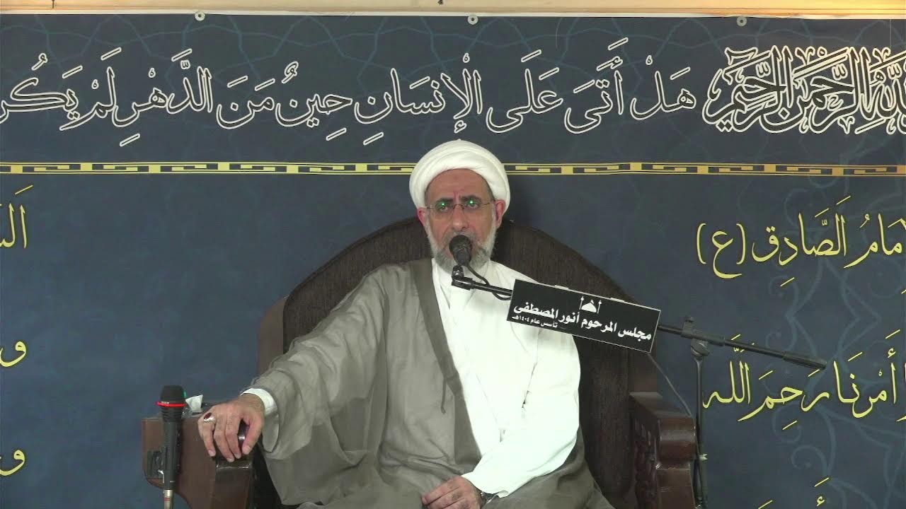 مباشر15 شهر رمضان. ميلاد الامام الحسن بن علي عليهما السلام الخطيب الشيخ محسن الموسى حفظه الله 1447هـ