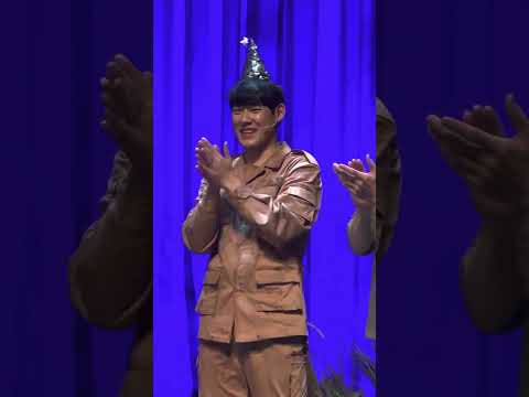 221228 여신님이 보고 계셔 마티네 커튼콜 이동수 배우님 focus