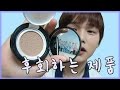 「후회템」 사지 말았어야 하는 안추천템ㅣ비글S2 beagleS2