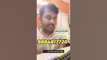 Ration card Reprint| How to apply dublicate ration card online | smart card Reprint