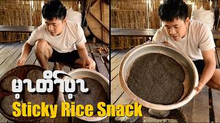 Kanyaw Sticky Snack the Traditional Village Way