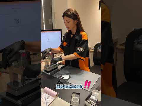 猿動力Apple獨立維修中心