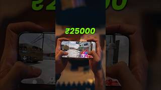 Top 5 Best Gaming Phones Under 25000 in 2026 | Best Gaming Phones Under 25k