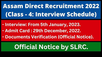 Assam Direct Recruitment 2022 (Class - 4): Interview Schedule (Official)