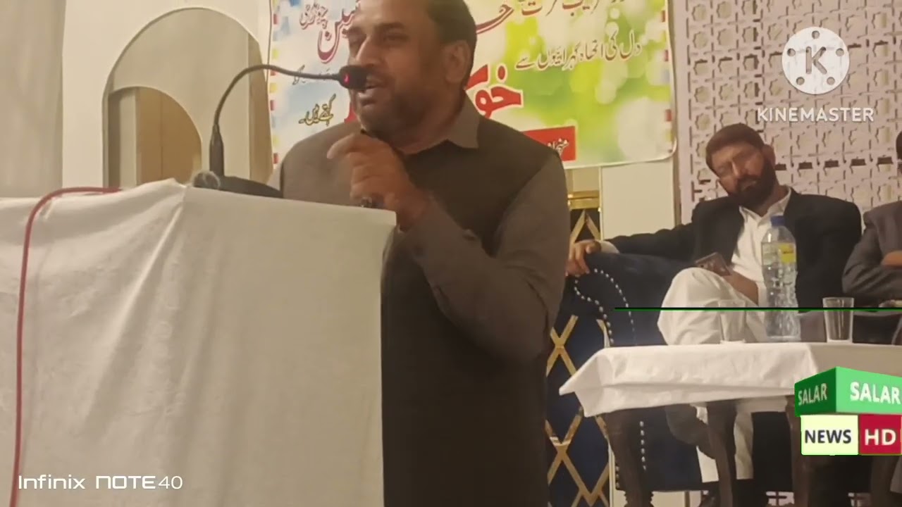 مقابلہ نعت خوانی(عسکری سکول اینڈ کالج حمید آباد چکسواری)