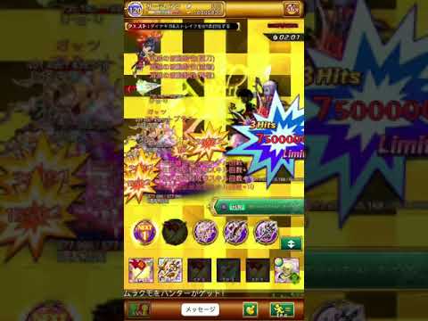 【實測】ログレス  Strafe.Vo通關攻略(劍與魔法王國)