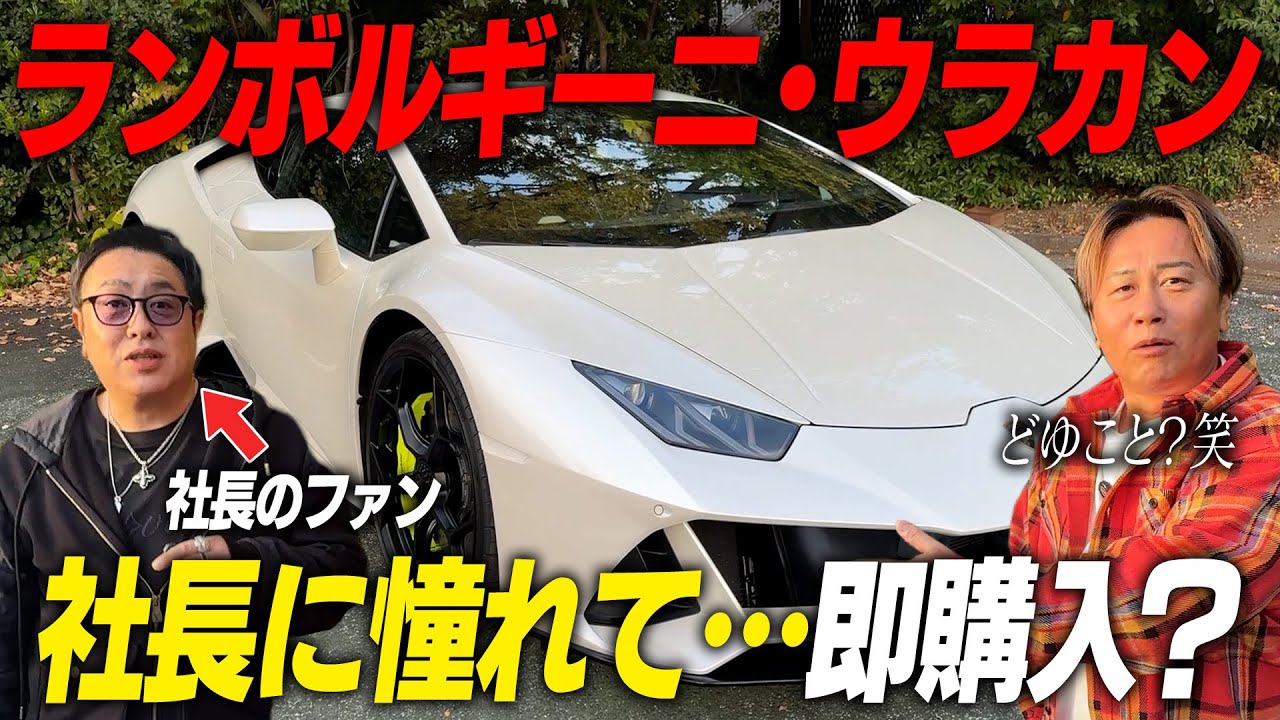 Viewer] I got a sudden DM and when I checked it out, I was shocked