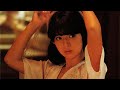 瞳・センチメンタル - Juri Hamada (浜田朱里), FULL ALBUM