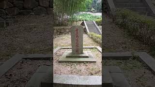 금강공원 영상