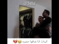 لمة البنات تشوف حشرة