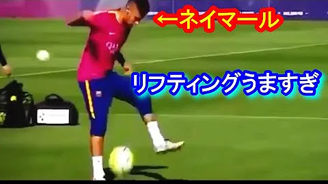 ねいまーるリフティング Mp3 ねいまーるリフティング Mp3