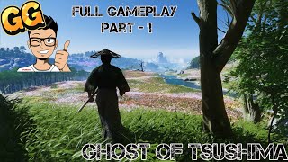 Ghost of Tsushima PC LIVE | Going Japan | Walkthrough Gameplay Part 1 | !paypal