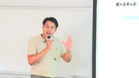 周志遠作業系統 Ch1: Introduction (A): What