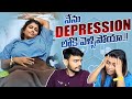 I went into depression does arogya sree really helps  informative