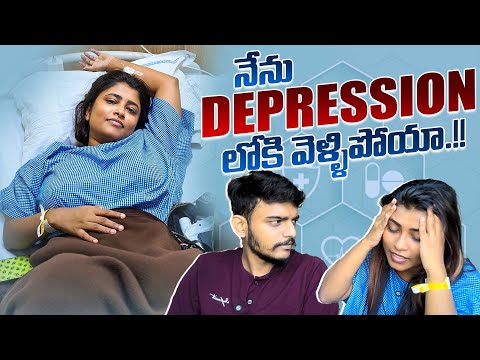 I went Into Depression😔| Does Arogya Sree really helps?? | Informative video