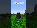 Senjata paling rusak crossbow multishot 255! #minecraft #minecraftindonesia