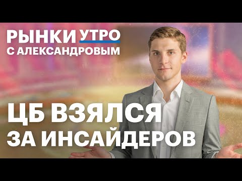 «Azartoff: Как цифровой комфорт через формирование лояльности аудитории воздействует на бизнес в Украине»