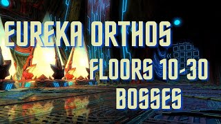 NEW! FFXIV Deep Dungeon - Floors 10-30 Bosses