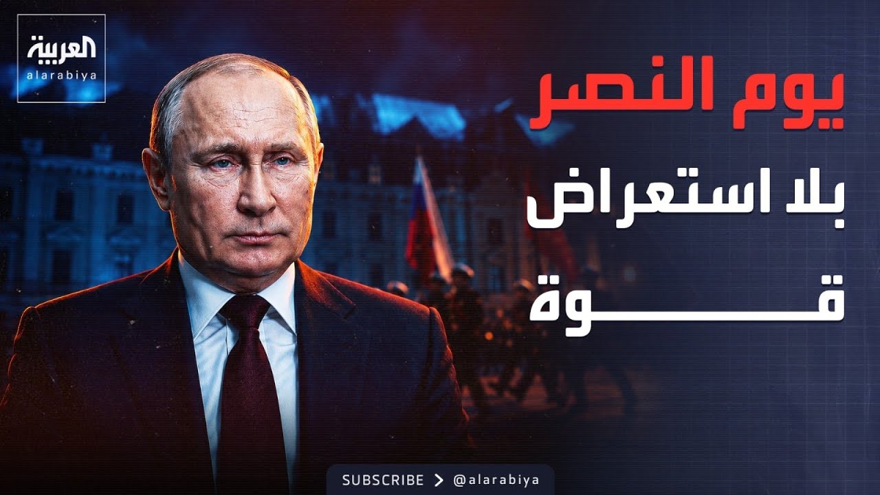 ����� ���� �������� ����� ���� ����� �������.. ������ ���� ������� ����� ��������
 - نشر قبل 2 ساعة