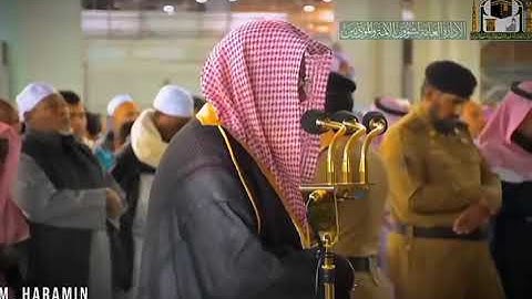 إن المنافقين يخادعون الله و هو خادعهم .... تلاوة عطرة لفضيلة الشيخ سعود الشريم حفظه الله