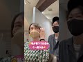 3週間に一度のリタッチ卒業したい! #脱白髪染め #白髪ぼかしハイライト