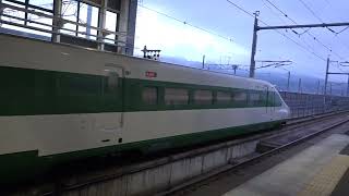 E2系 H66編成 新函館北斗発車シーン (2026.3)