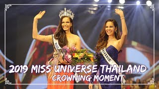 2019 Miss Universe Thailand - Crowning Moment