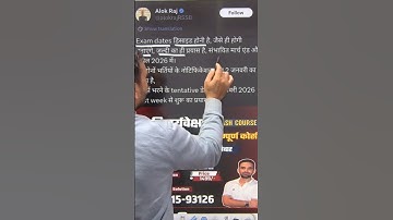 Rajasthan agriculture supervisor notification, online application form and exam date