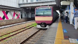 Red E531 Series At Tomobe Station On JR Joban Line And Mito Line 