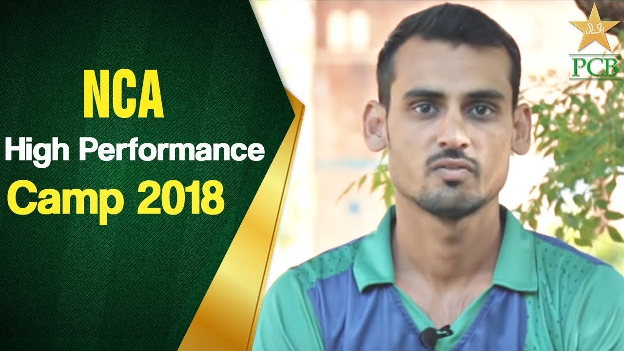 NCA High Performance Camp 2018 | PCB