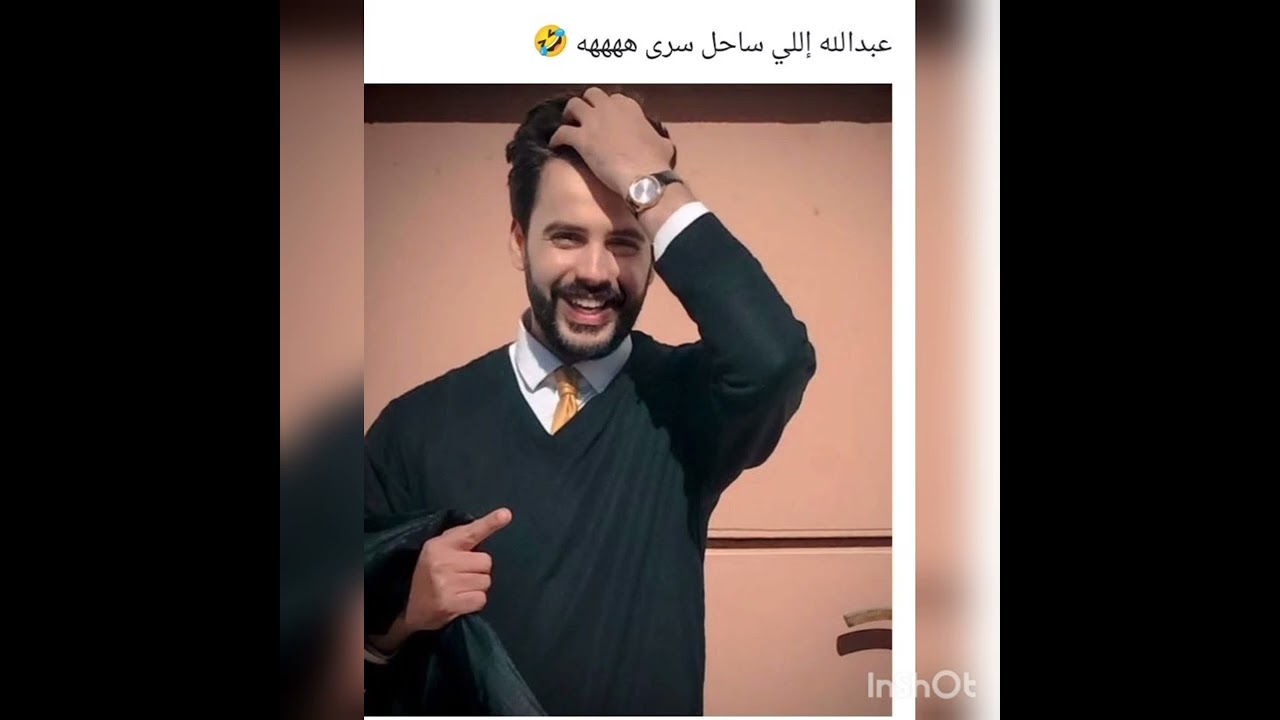 #في_معتقل_مجنون 32 💚🕊️ بصوتي 💚🕊️