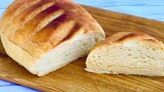 Пышный Душистый Хлеб 🥖 без заморочек