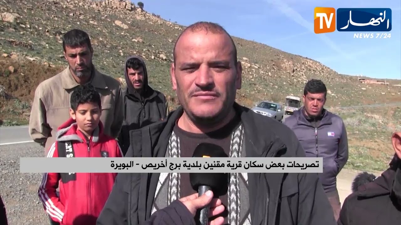 البويرة :  قرية مقنين ببلدية برج أخريص تعاني بسبب غياب التنمية المحلية