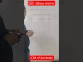 tricks and tips to find LCM of decimals#lcm#decimal#sscgd#mathstricks#mathshorts#rrbgroupd#shorts