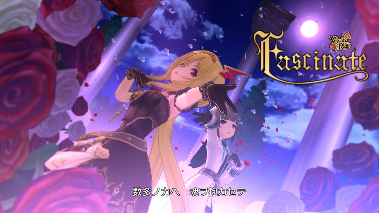 デレステ」Fascinate (Game ver.) 黒埼ちとせ、白雪千夜 SSR - YouTube
