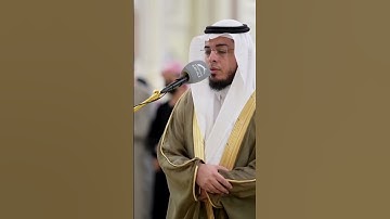 ستسمعها لأول مرة🥺"فارتقب يوم تأتي السماء بدخان مبين"😓//القارئ أحمد عبد الرازق نصر