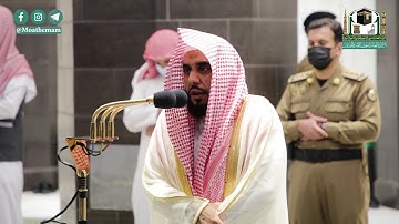 تلاوة فضيلة الشيخ د.#عبدالله_الجهني من صلاة الفجر 13ربيع الأول 1442هـ.