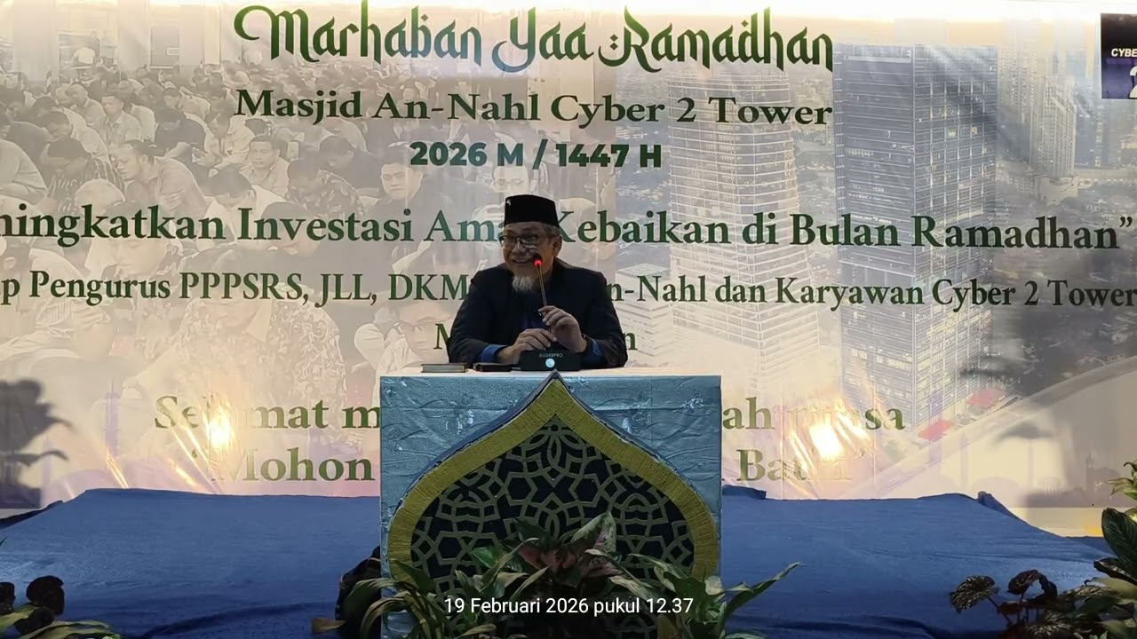 Kultum Ramadhan Bersama Ust. Ir. H.M.  Faishal Nursyamsi MBA.