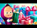 ЛЕГЕНДА! Маша и Медведь (Masha and The Bear): К Вашим услугам (серия 60) - Мультики про дружбу