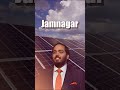 Anant Ambani’s Green Mission #Reliance #AnantDadaEra #AnantAmbani