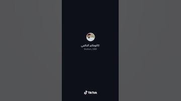 فضل سوره الكهف 🌿🍂