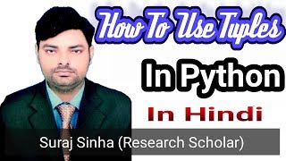 #18 Python Tuples - Python Tutorial - Learn Python Programming - Python For Beginners